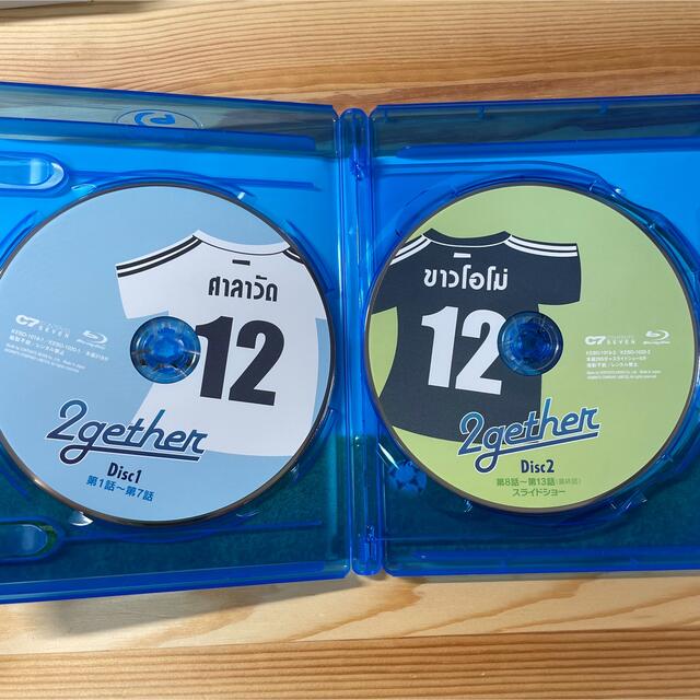2gether　Blu-ray　BOX【初回生産限定版】 DVD