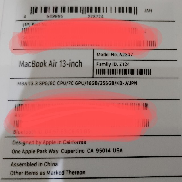 macbook air M1   16gb/256gb