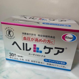 エーザイ(Eisai)のエーザイ　ヘルケア(その他)