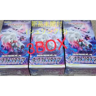 ポケモン - ダークファンタズマ 3BOX シュリンク付 ポケモンカード