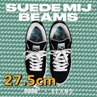 ビームス(BEAMS)の27.5cm Beams別注Puma Suede MIJ Fat SSZ(スニーカー)