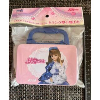 アサヒ(アサヒ)の新品　リカちゃん　浴衣ドレスリカちゃん　非売品　トランク型小物入れ　缶ケース(キャラクターグッズ)