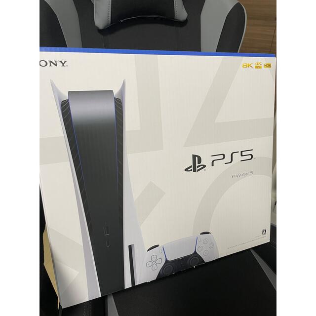 ps5 ディスクドライブ搭載モデル 本体 ほぼ新品