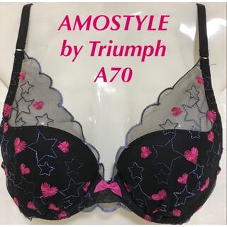 アモスタイル(AMO'S STYLE)のAMOSTYLE by Triumph ブラジャー A70(ブラ)