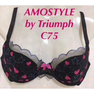 アモスタイル(AMO'S STYLE)のAMOSTYLE by Triumph ブラジャー C75(ブラ)