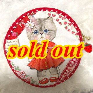 58,999円 うぇい様 御予約 京友禅 コロンちゃん がま口 新入荷アイテム 58,999円 うぇい様 御予約 京友禅 コロンちゃん がま口 新入荷アイテム
