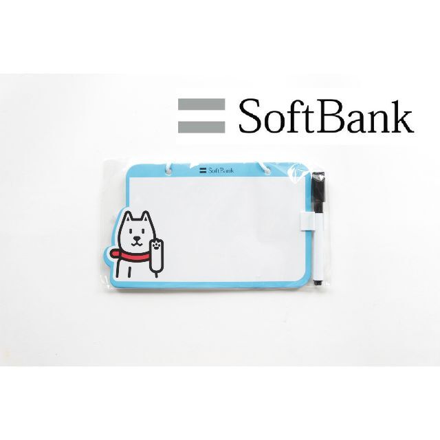 Softbank(ソフトバンク)の新品未使用・送料無料・非売品【ソフトバンク】お父さん ホワイトボード エンタメ/ホビーのおもちゃ/ぬいぐるみ(キャラクターグッズ)の商品写真