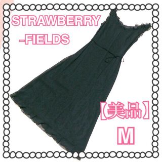 ストロベリーフィールズ(STRAWBERRY-FIELDS)の 【美品】STRAWBERRY-FIELDS ワンピース　Aライン　黒　M (ひざ丈ワンピース)