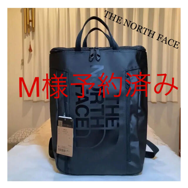 ザ・ノース・フェイス リュック ヒューズボックストート⭐️新品未使用