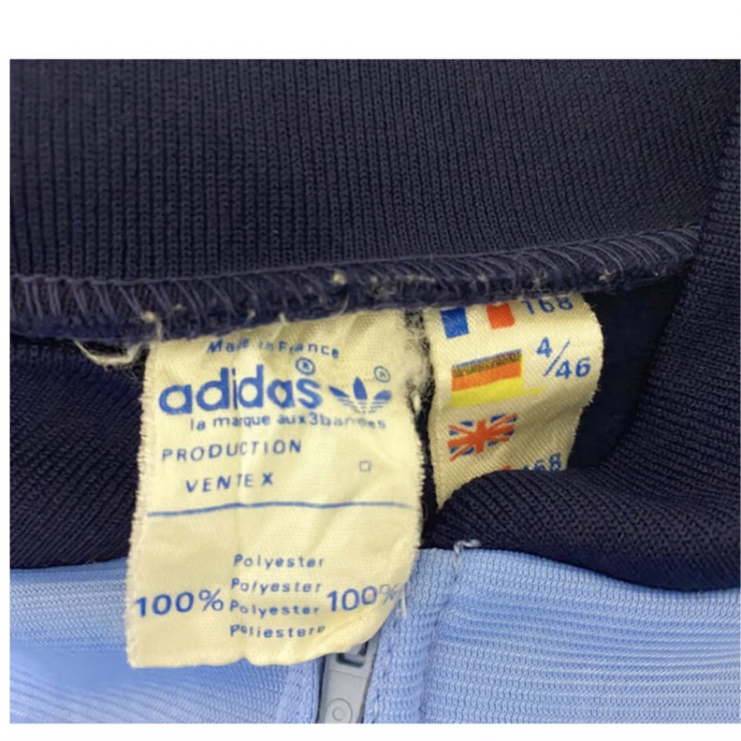 adidas(アディダス)の70s adidas france トレフォイルバックプリントトラックジャケット レディースのジャケット/アウター(ナイロンジャケット)の商品写真
