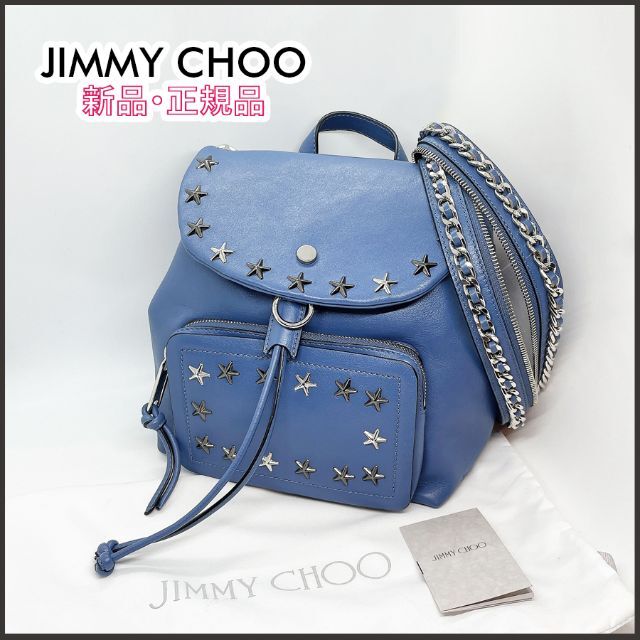 ファッション通販】 JIMMY CHOO - 【新品・正規品】JIMMY CHOO Suki