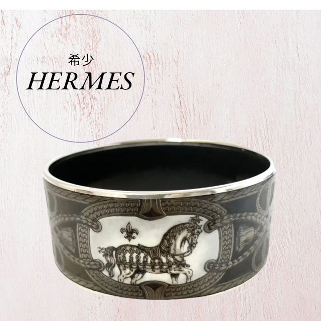 Hermes - 【希少】エルメス　HERMES バングル　エマイユ　ブレスレット