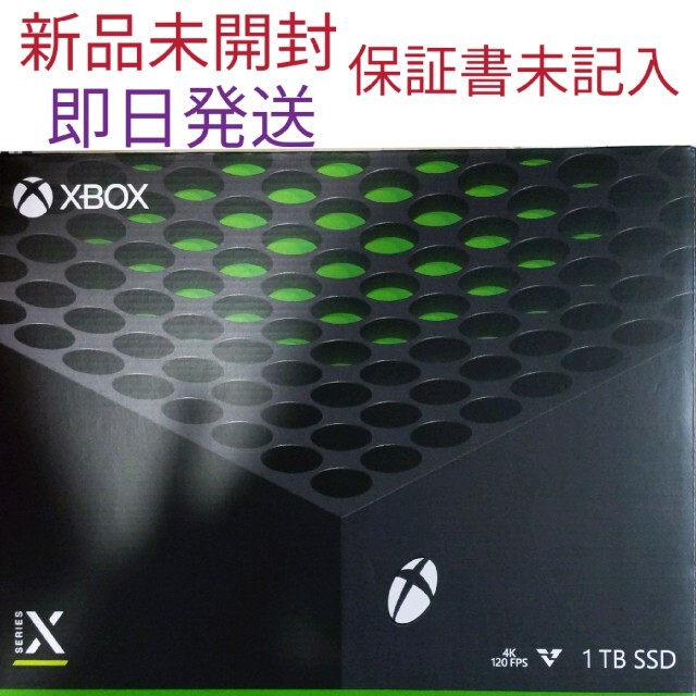 Xbox Series X(エックスボックスシリーズ エックスRRT-00015