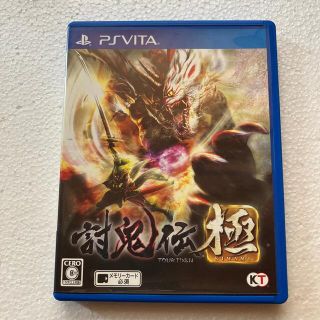 コーエーテクモゲームス(Koei Tecmo Games)の討鬼伝 極 Vita(携帯用ゲームソフト)