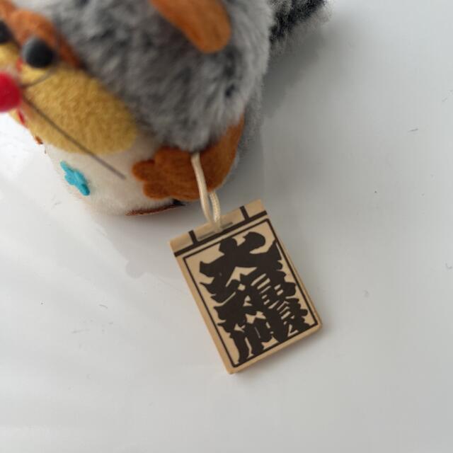 ★ 昭和レトロ 福たぬき とっくりたん 福狸のぬいぐるみ レア