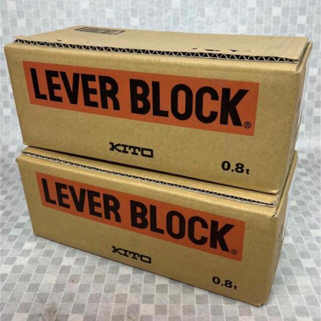 ≪超目玉☆12月≫ キトーレバーブロック 1.0t レバーブロック 送料込み