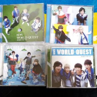 ジャニーズ(Johnny's)のWORLD QUEST/ポコポンペコーリャ ４枚セット(ポップス/ロック(邦楽))