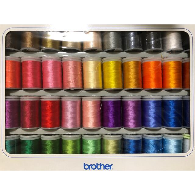 専用 ほぼ未使用色‼️刺繍ミシン用 ミシン糸素材/材料