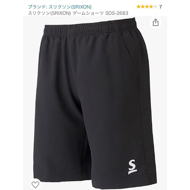 Srixon(スリクソン)のテニス　ハーフパンツ　Oサイズ　ブラック スポーツ/アウトドアのテニス(ウェア)の商品写真