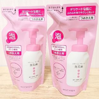 持田ヘルスケアコラージュフルフル泡石鹸 ピンク つめかえ用 210ml 2つ(ボディソープ/石鹸)