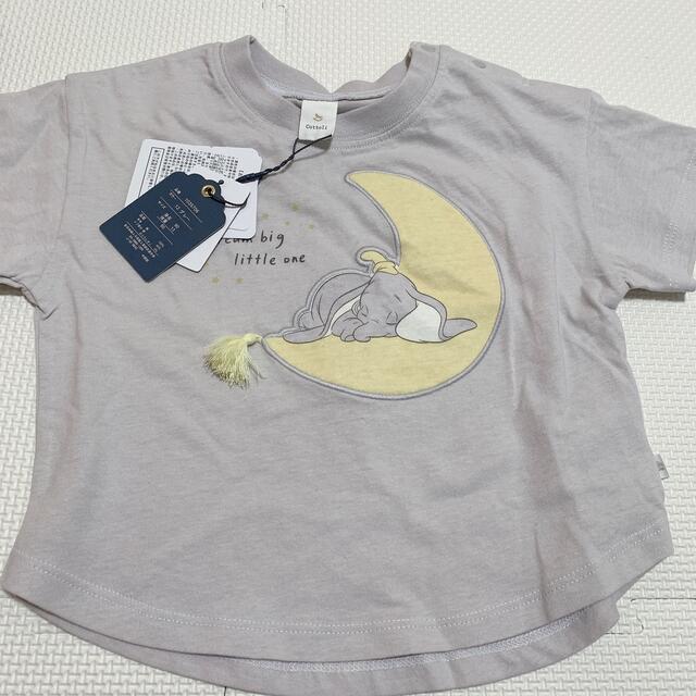 futafuta(フタフタ)のコトリ cottoli ディズニー　バースデイ　ダンボ　 tシャツ　新品　90 キッズ/ベビー/マタニティのキッズ服女の子用(90cm~)(Tシャツ/カットソー)の商品写真