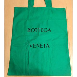 ボッテガ(Bottega Veneta) ノベルティの通販 38点 | ボッテガヴェネタ