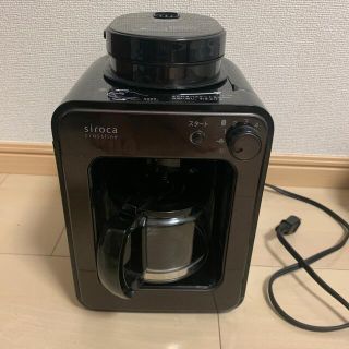 siroca 全自動コーヒーメーカー SC-A121(コーヒーメーカー)