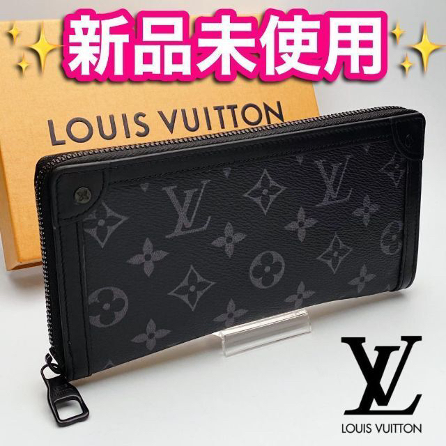 売れ筋新商品 LOUIS VUITTON - ルイヴィトン トランクジッピー