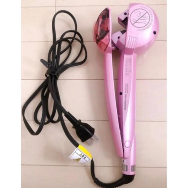 高評価好評】 BaByliss BABMC2PJ ピンク カールアイロン oaHVC-m84928723851