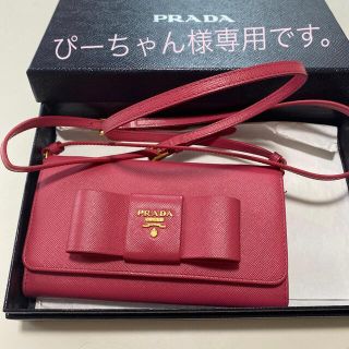 プラダ(PRADA)のプラダ　ショルダーウォレット(財布)