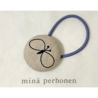 ミナペルホネン(mina perhonen)の12 ハンドメイド くるみボタン ヘアゴム choucho ミナペルホネン M(ヘアアクセサリー)