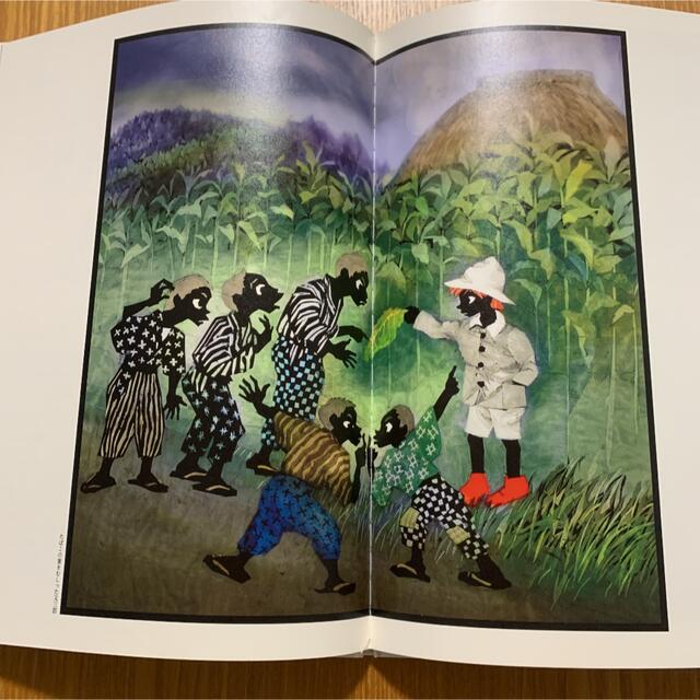 風の又三郎　宮沢賢治 エンタメ/ホビーの本(絵本/児童書)の商品写真