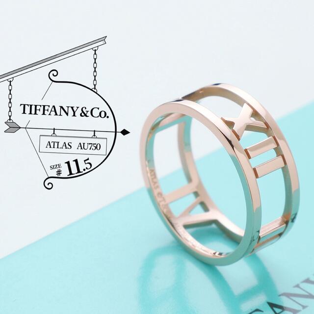 正規 美品 TIFFANY&CO. ティファニー アトラスリング K18 約11.5号