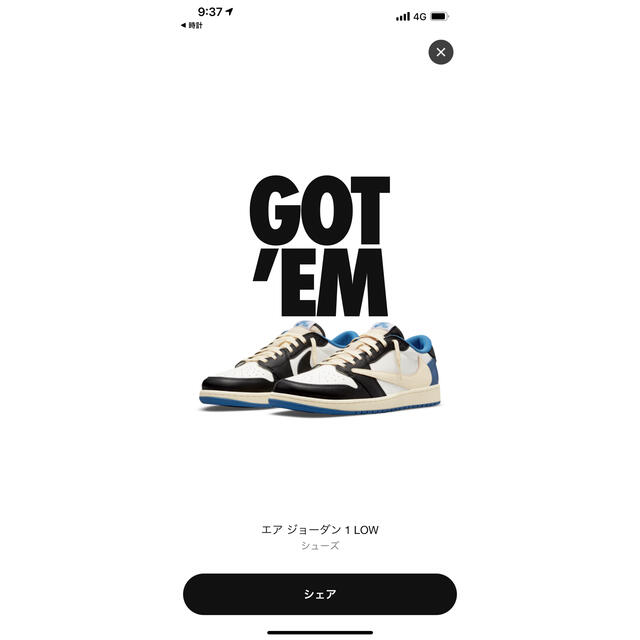 NIKE(ナイキ)のFRAGMENT×TRAVIS SCOTT×NIKE  JORDAN 1 LOW メンズの靴/シューズ(スニーカー)の商品写真