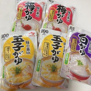 アジノモト(味の素)の味の素　おかゆ　三種　5個セット(レトルト食品)