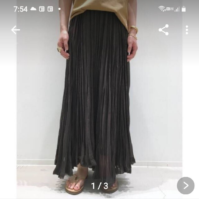 新品未使用 アパルトモンpleats skirt - ロングスカート