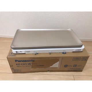 パナソニック(Panasonic)のＩＨデイリーホットプレート KZ-CX1-W (ホットプレート)