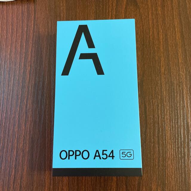 OPPO(オッポ)のOPPO オッポ A54 5G 64GB ファンタスティックパープル OPG02 スマホ/家電/カメラのスマートフォン/携帯電話(スマートフォン本体)の商品写真