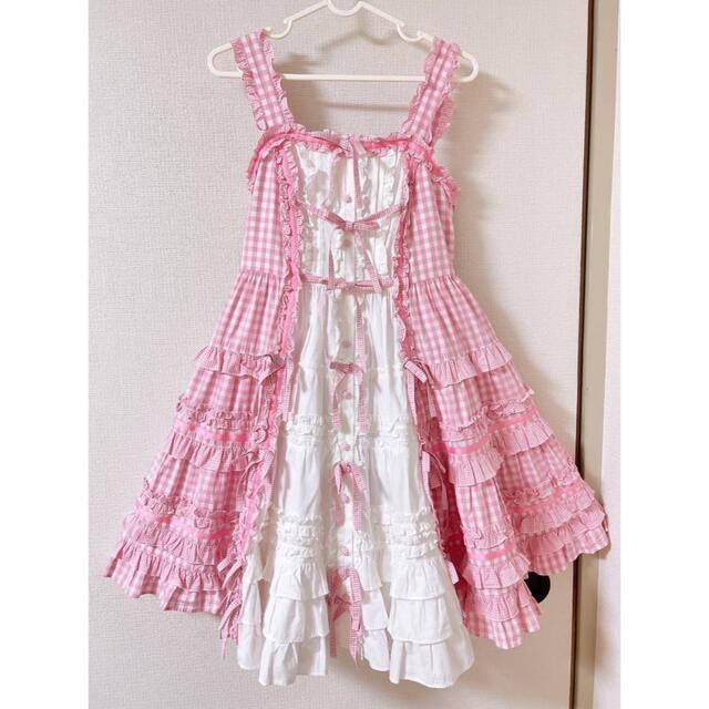 angelic pretty little houseジャンパースカートクリップ