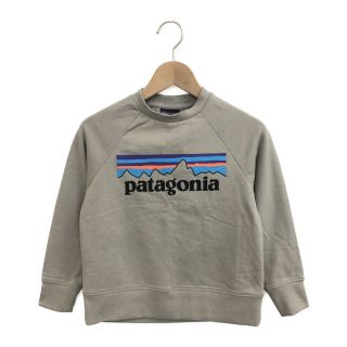 パタゴニア(patagonia)のパタゴニア Patagonia 長袖Tシャツ    キッズ XS（5-6）(Tシャツ/カットソー)