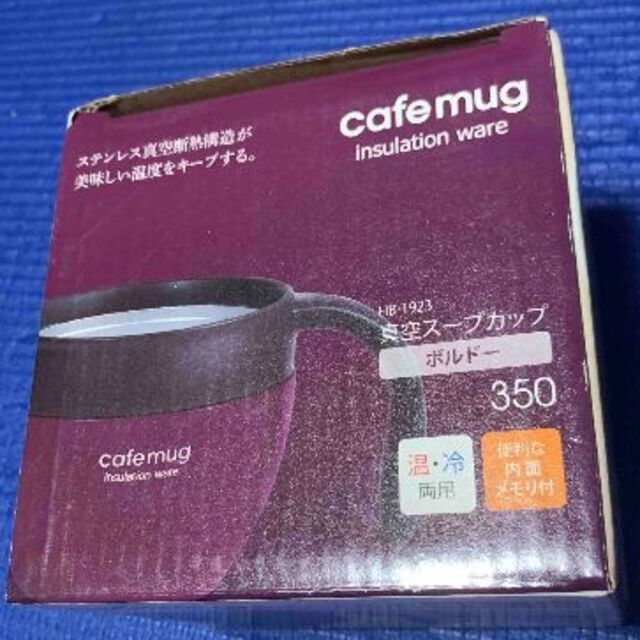 保温 保冷 マグカップ カフェマグ インテリア/住まい/日用品のキッチン/食器(グラス/カップ)の商品写真