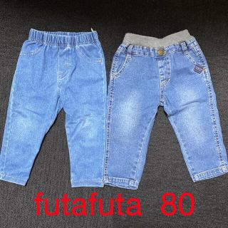 フタフタ(futafuta)のフタフタ　デニム　レギンス　サイズ80  2枚セット(パンツ)