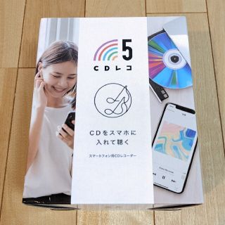 アイオーデータ(IODATA)のI・O DATA スマートフォン用CDレコーダー CD-5WW」(その他)