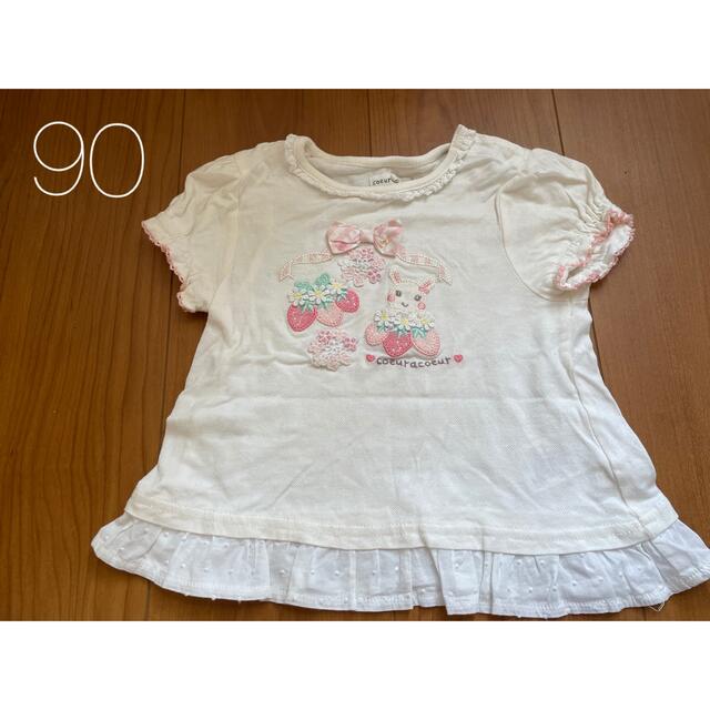 coeur a coeur(クーラクール)のクーラクール　苺　リボン　フリル　トップス　90 キッズ/ベビー/マタニティのキッズ服女の子用(90cm~)(Tシャツ/カットソー)の商品写真