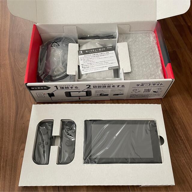 【即日発送可】新品未使用品 Nintendo Switch 本体 グレー