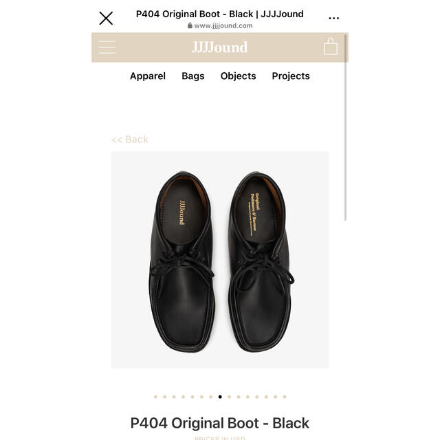 1LDK SELECT(ワンエルディーケーセレクト)のJJJJound Padmore&Barnes  Original Boot メンズの靴/シューズ(ブーツ)の商品写真
