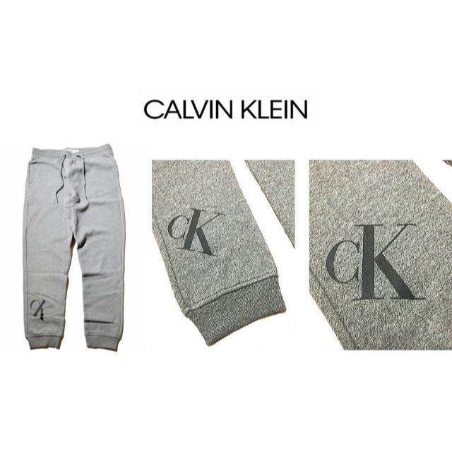 カルバンクライン Calvin Klein　スウェットパンツ　ジョガーパンツ S