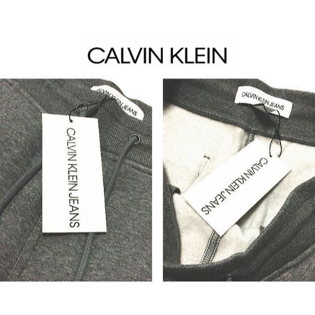 カルバンクライン Calvin Klein　スウェットパンツ　ジョガーパンツ S