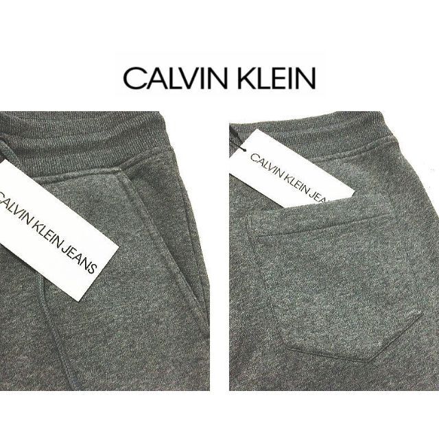カルバンクライン Calvin Klein　スウェットパンツ　ジョガーパンツ S