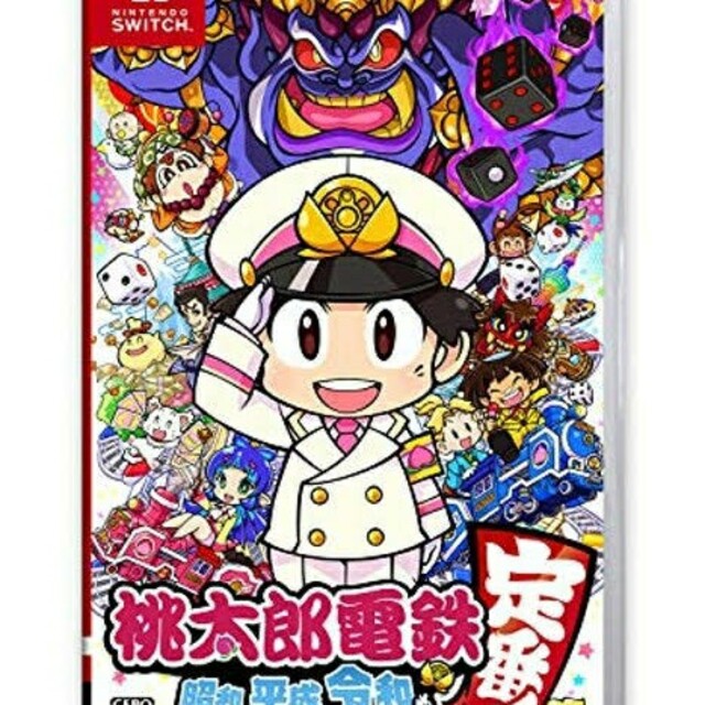 桃鉄 - 携帯用ゲームソフト